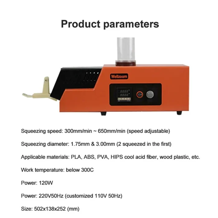1.75mm 3mm 3D Filament Extruder machine/Speed Adjustable 3d filament maker Desktop 3D printing consumables extruder - Image 2