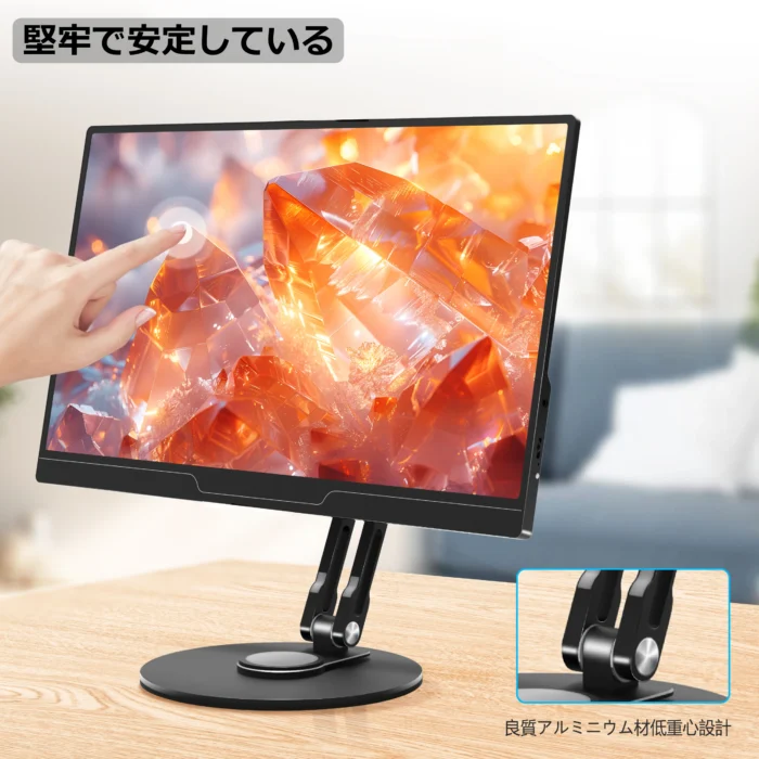 Bimawen 4.5inch-15.6inch VESA Protable Monitor Stand 75mm VESA Monitor Desk Mount Single Monitor Stands Freestanding fits - Image 3