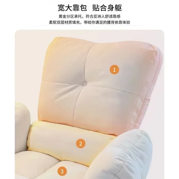 Comfortable Office Chair, Home Bedroom Sofa Chair, Living Room Leisure Backrest Chair Computer Chair Office Furniture - Image 4