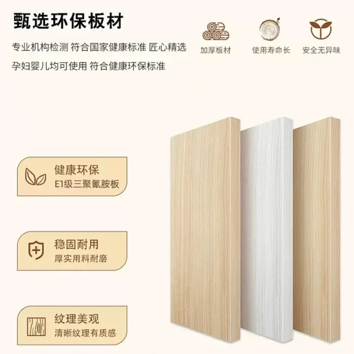 File cabinet boss office background cabinet light luxury wood file data cabinet storage bookcase locker against the wall - Image 4