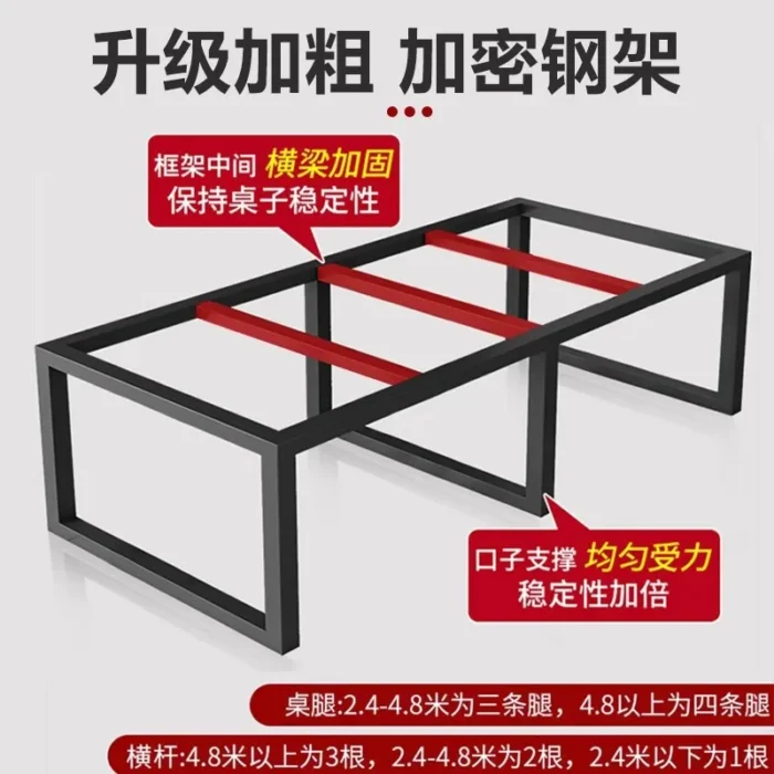 Conference table Long table Simple modern meeting room Reception Negotiation Long table Work - Image 2