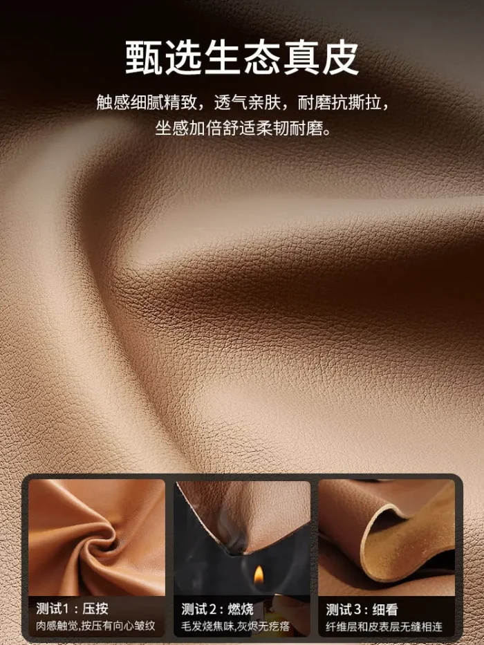 Leather, Light Luxury, Boss Chair, Home, Computer, Comfort, Office, Reclining, Sedentary, Study, Back Chair - Image 6