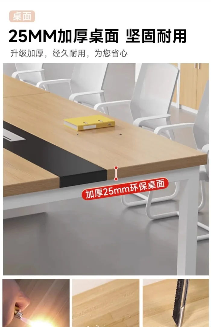 Conference table Long table Modern office desk and chair combination Conference room Workbench Long table - Image 2