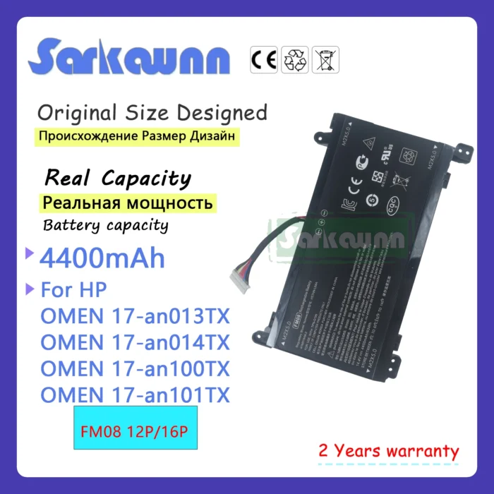 SARKAWNN FM08 12P/16P Laptop Battery For HP Omen 17-an014ng TPN-Q195 17-an013TX 17-an014TX 17-an100TX 17-an101TX.
