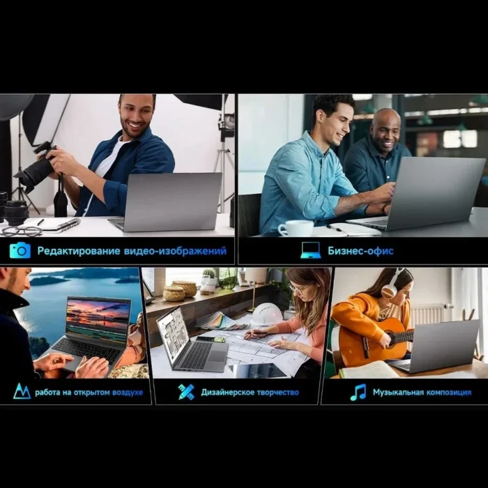 QMDZ 15.6" Laptop Computer Intel Celeron N5095 Notebook PC 16GB 32GB Ram 128GB-2TB SSD Office Study PC Windows 11 1080P Laptops - Image 6