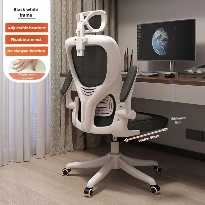 Backrest Computer Chair Comfortable for Prolonged Sitting, Home Use Backrest Office Chair, Dormitory Ergonomic Swivel Chair - Image 2