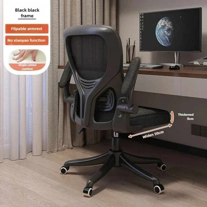 Backrest Computer Chair Comfortable for Prolonged Sitting, Home Use Backrest Office Chair, Dormitory Ergonomic Swivel Chair - Image 6