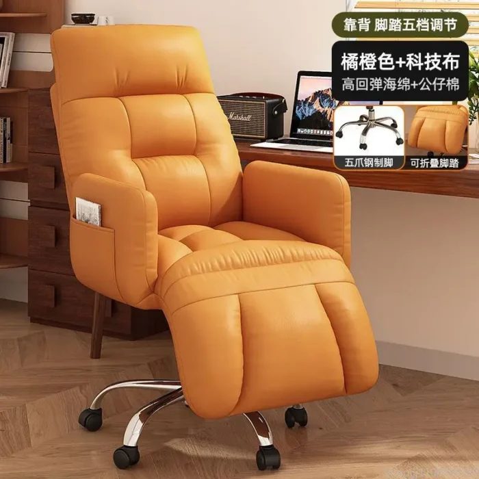 Comfy Gaming Recliner Chair - Ergonomic Backrest Office Seat for Home & Dorm, Lazy Sofa-Style PC Chair with Lumbar Support - Image 2