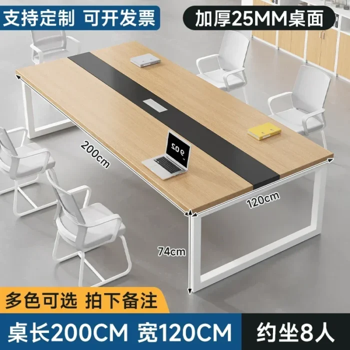Conference table Long table Modern office desk and chair combination Conference room Workbench Long table - Image 3