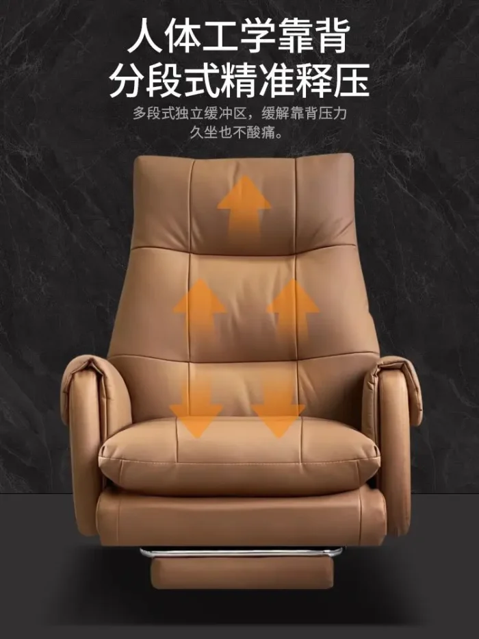 Leather, Light Luxury, Boss Chair, Home, Computer, Comfort, Office, Reclining, Sedentary, Study, Back Chair - Image 3