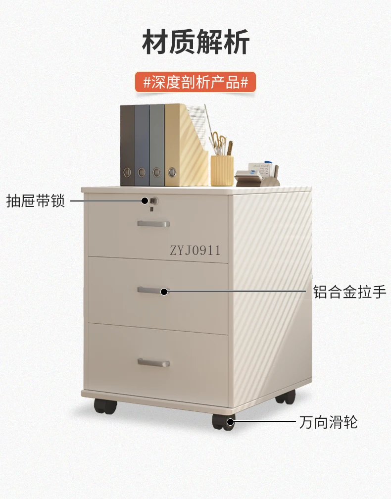 Under-desk file cabinet with lock Office locker drawer Desk side cabinet - Image 6