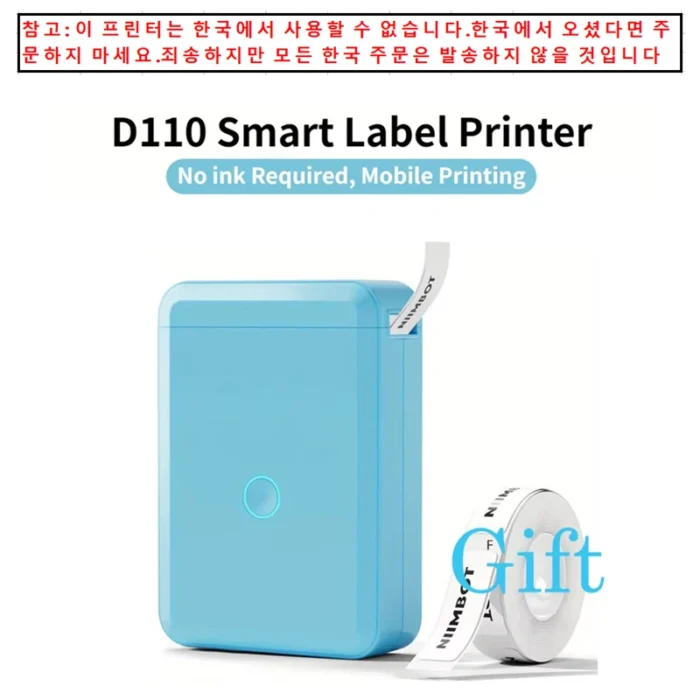Niimbot D110 Mini Portable Thermal Printer Without Ink Self-Adhesive Label Maker Printer For Stickers Labeller Labeling Machine