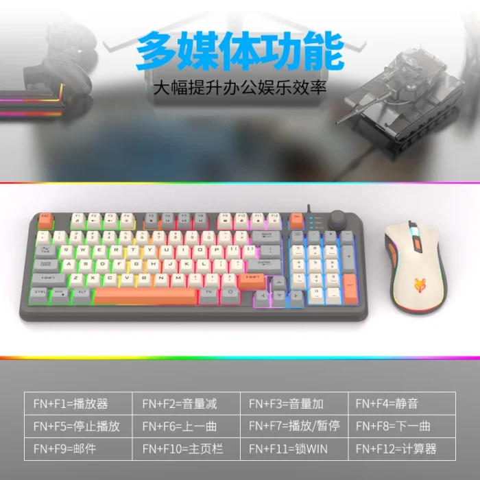 k-snake K820 USB Wired Game Keyboard Mouse Set Illuminated Desktop/Laptop Home Office Female Male Keyboard - Image 6