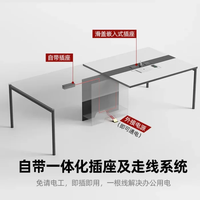 Conference long table, simple modern office negotiation training, large and small conference desks - Image 3