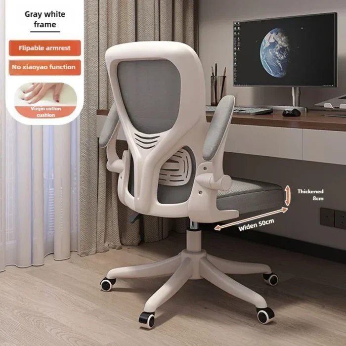Backrest Computer Chair Comfortable for Prolonged Sitting, Home Use Backrest Office Chair, Dormitory Ergonomic Swivel Chair - Image 5