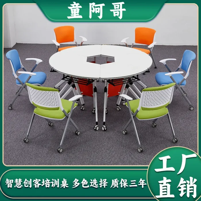 Folding Conference Table With Wheels Mobile Group Table Splicing Reading Smart Classroom Maker Recording Round Training Table