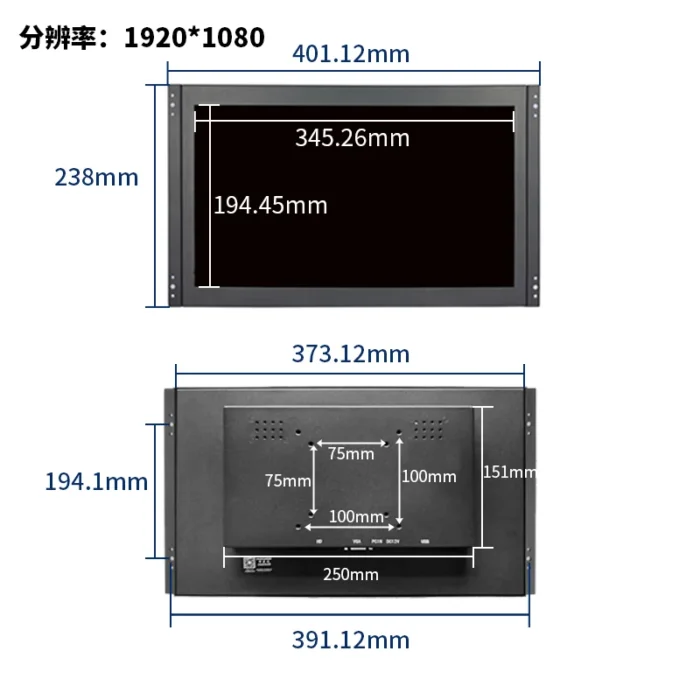 Zhixianda 15.6 Inch 1920*1080 Industrial Grade Touch Screen Monitor IPS VASE Wall Mount With HDMI VGA USB For Kiosk/CNC/Factory - Image 3