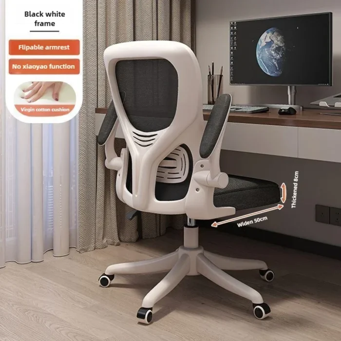 Backrest Computer Chair Comfortable for Prolonged Sitting, Home Use Backrest Office Chair, Dormitory Ergonomic Swivel Chair - Image 3