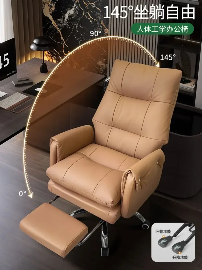 Leather, Light Luxury, Boss Chair, Home, Computer, Comfort, Office, Reclining, Sedentary, Study, Back Chair - Image 4
