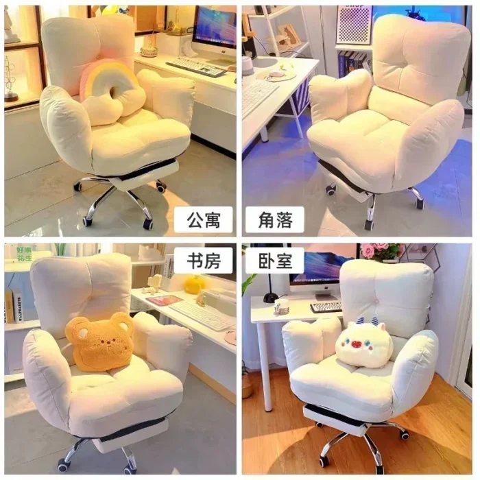 Comfortable Office Chair, Home Bedroom Sofa Chair, Living Room Leisure Backrest Chair Computer Chair Office Furniture - Image 3